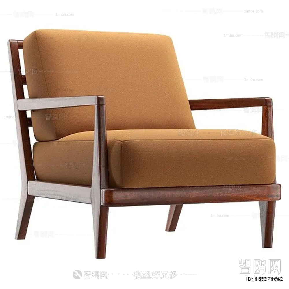 Modern Lounge Chair