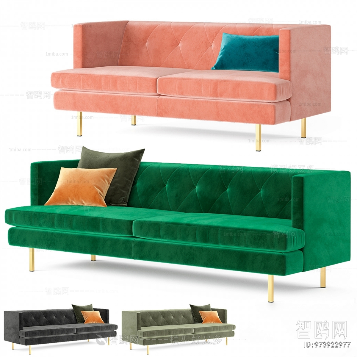 Modern A Sofa For Two