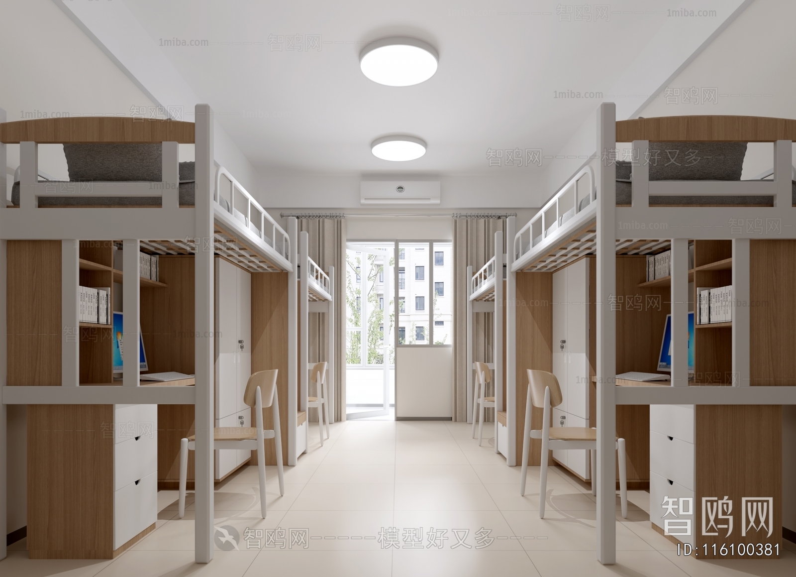 Modern Dormitory