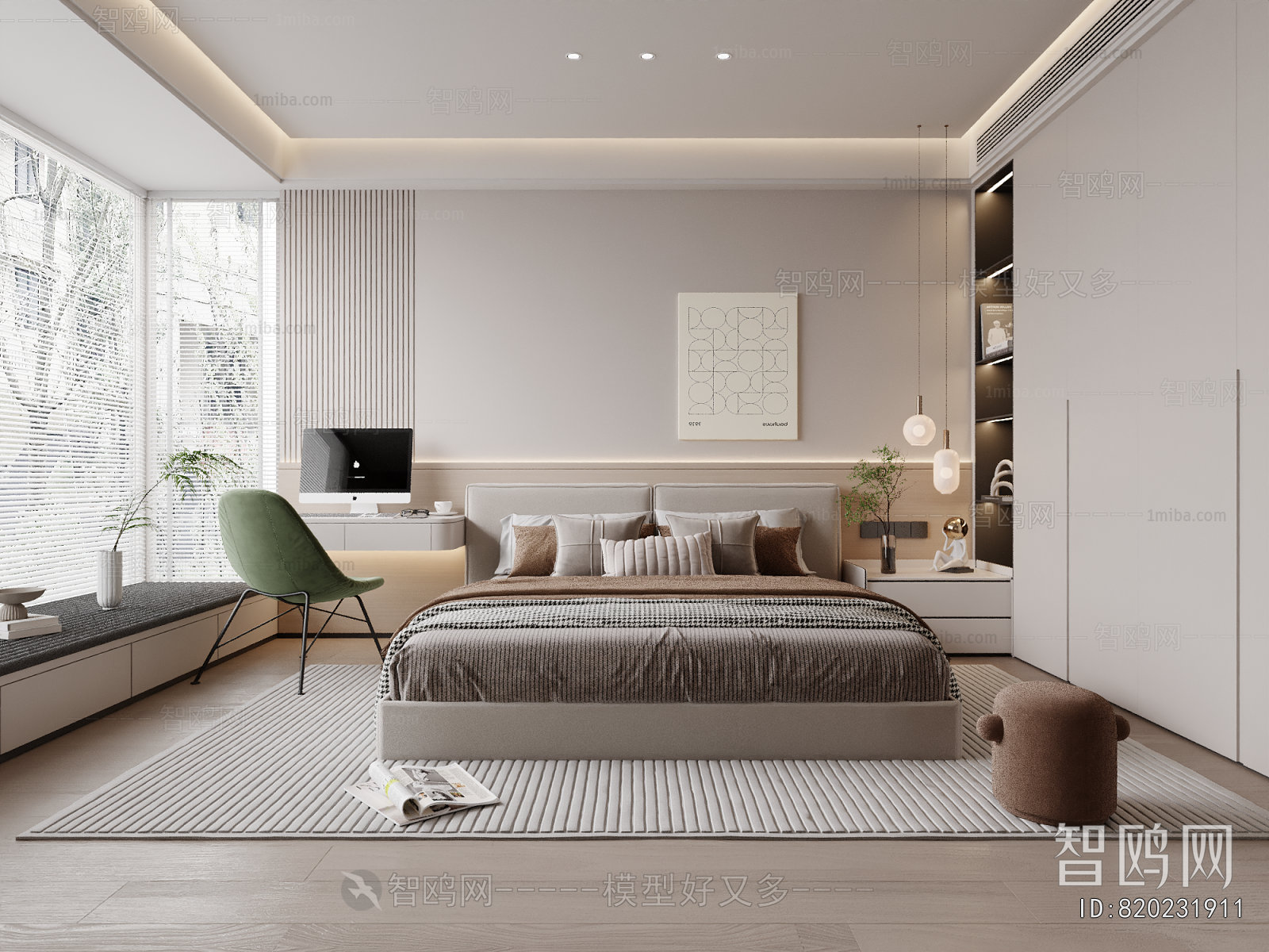 Modern Bedroom