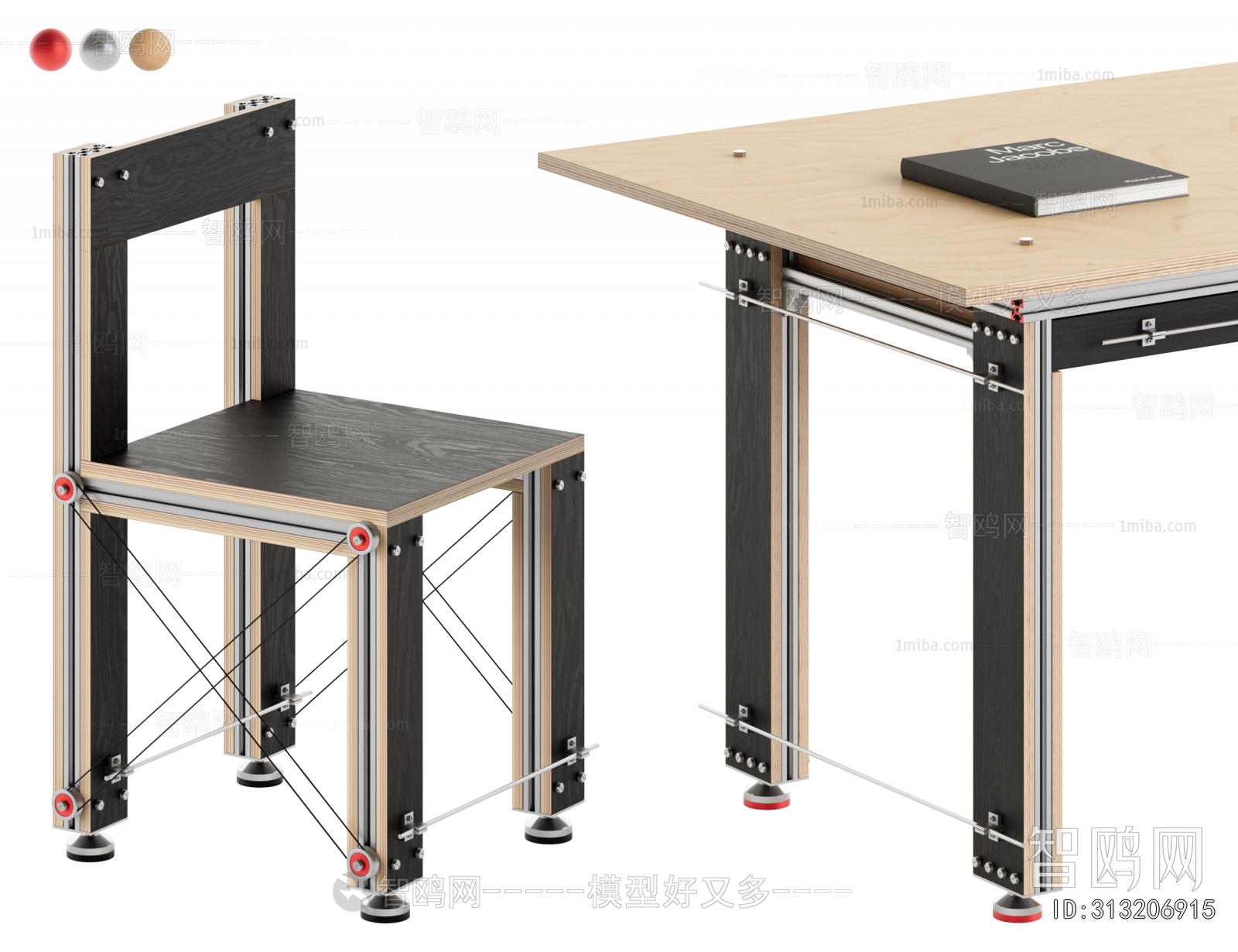 Modern Computer Desk And Chair