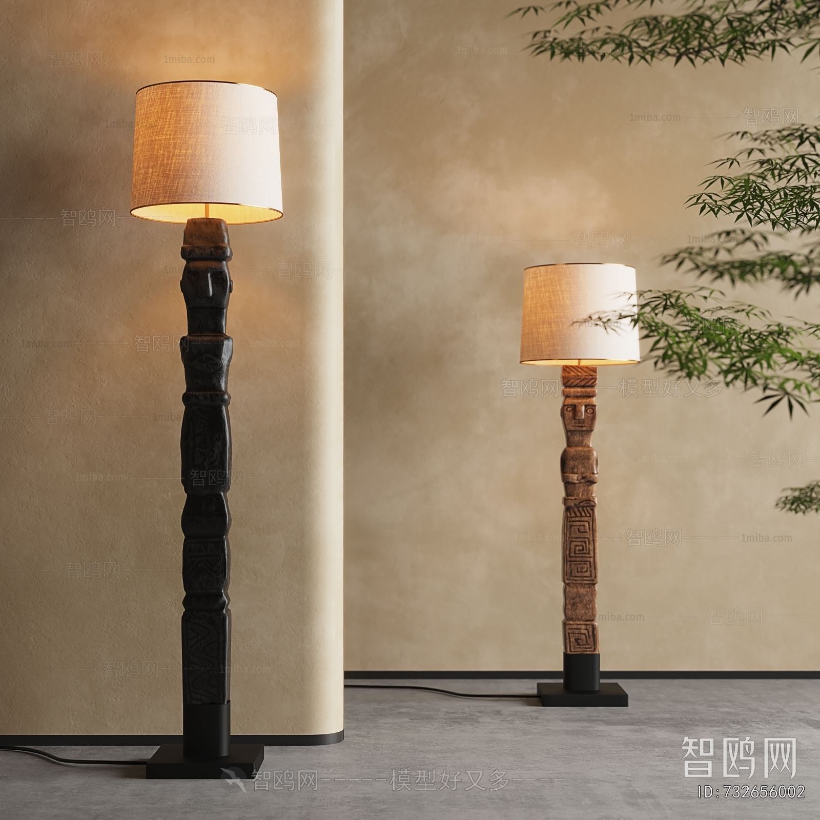 Wabi-sabi Style Floor Lamp