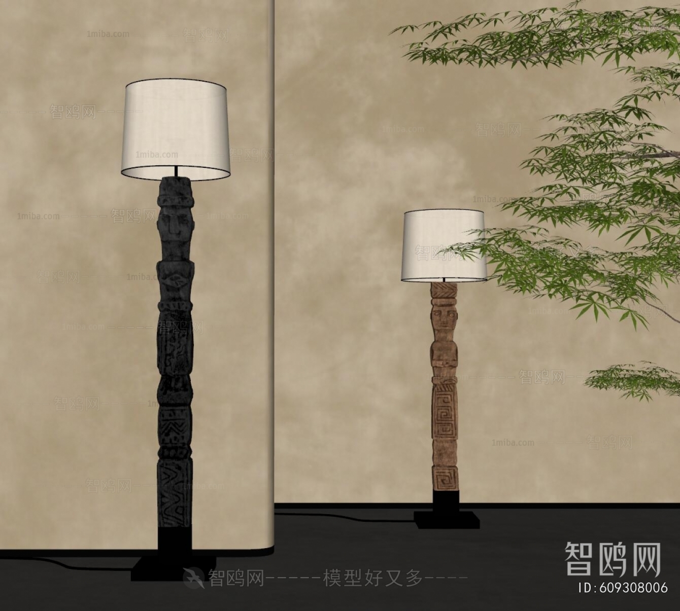 Wabi-sabi Style Floor Lamp