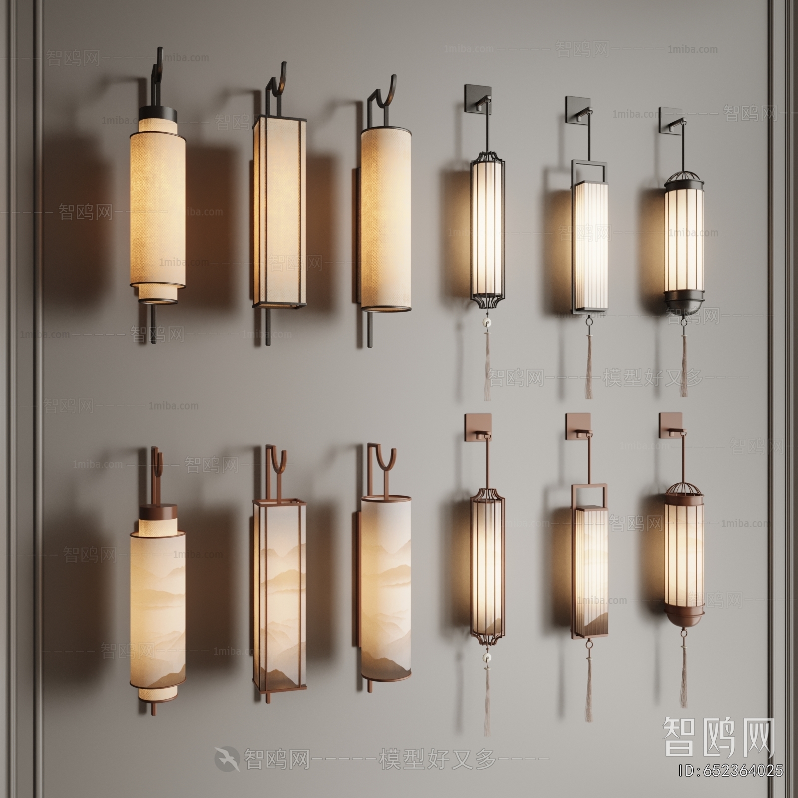 New Chinese Style Wall Lamp