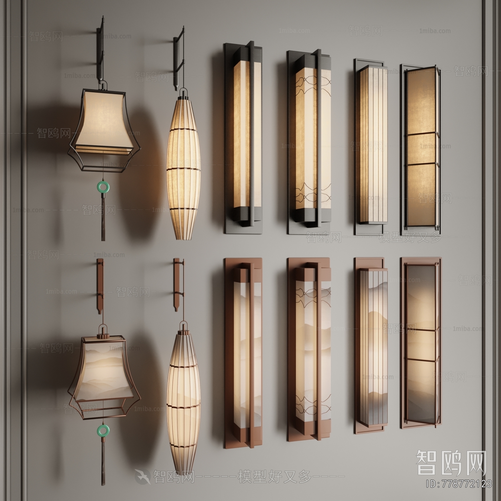 New Chinese Style Wall Lamp