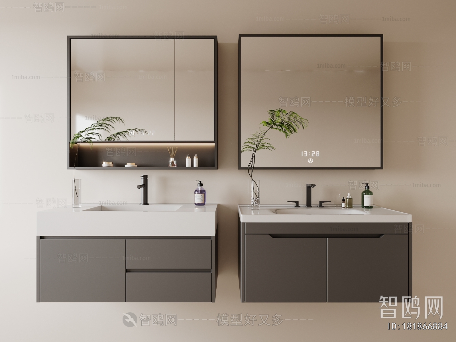 Modern Bathroom Cabinet