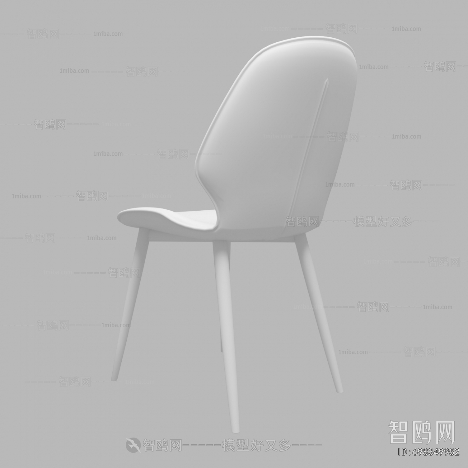 Modern Dining Chair