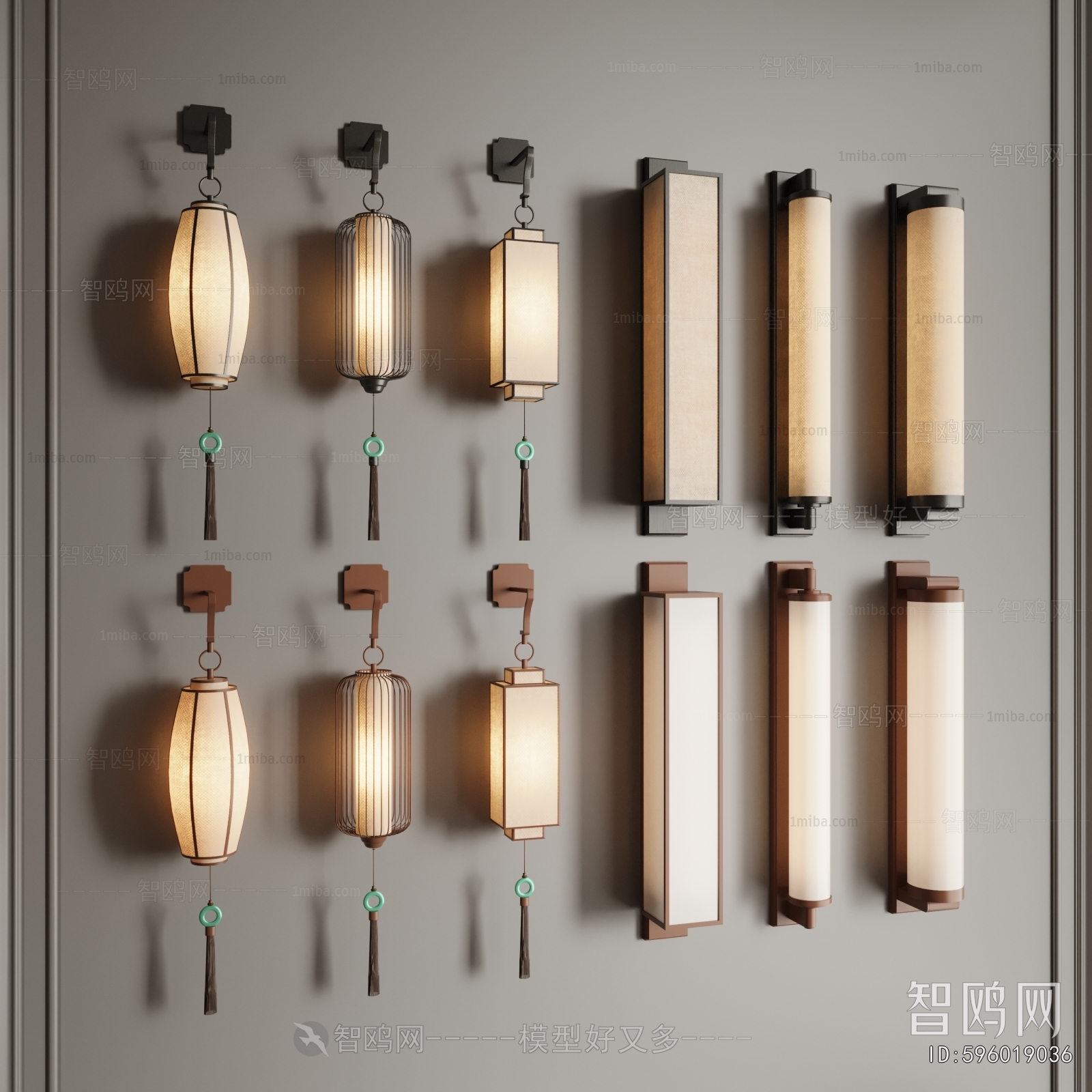 New Chinese Style Wall Lamp