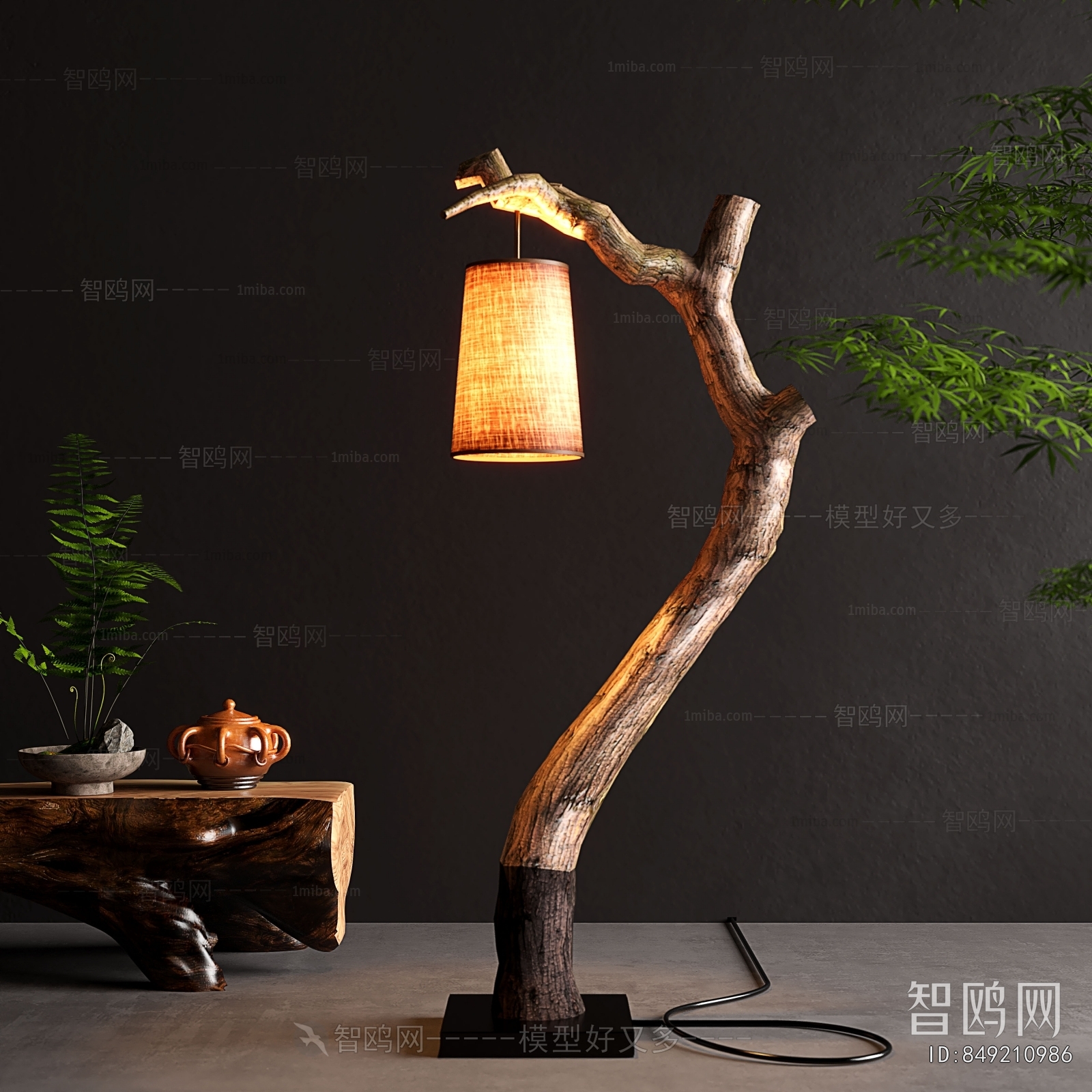 Wabi-sabi Style Floor Lamp