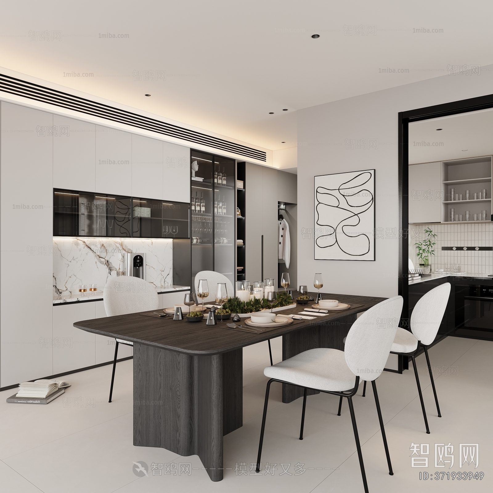 Modern Dining Room