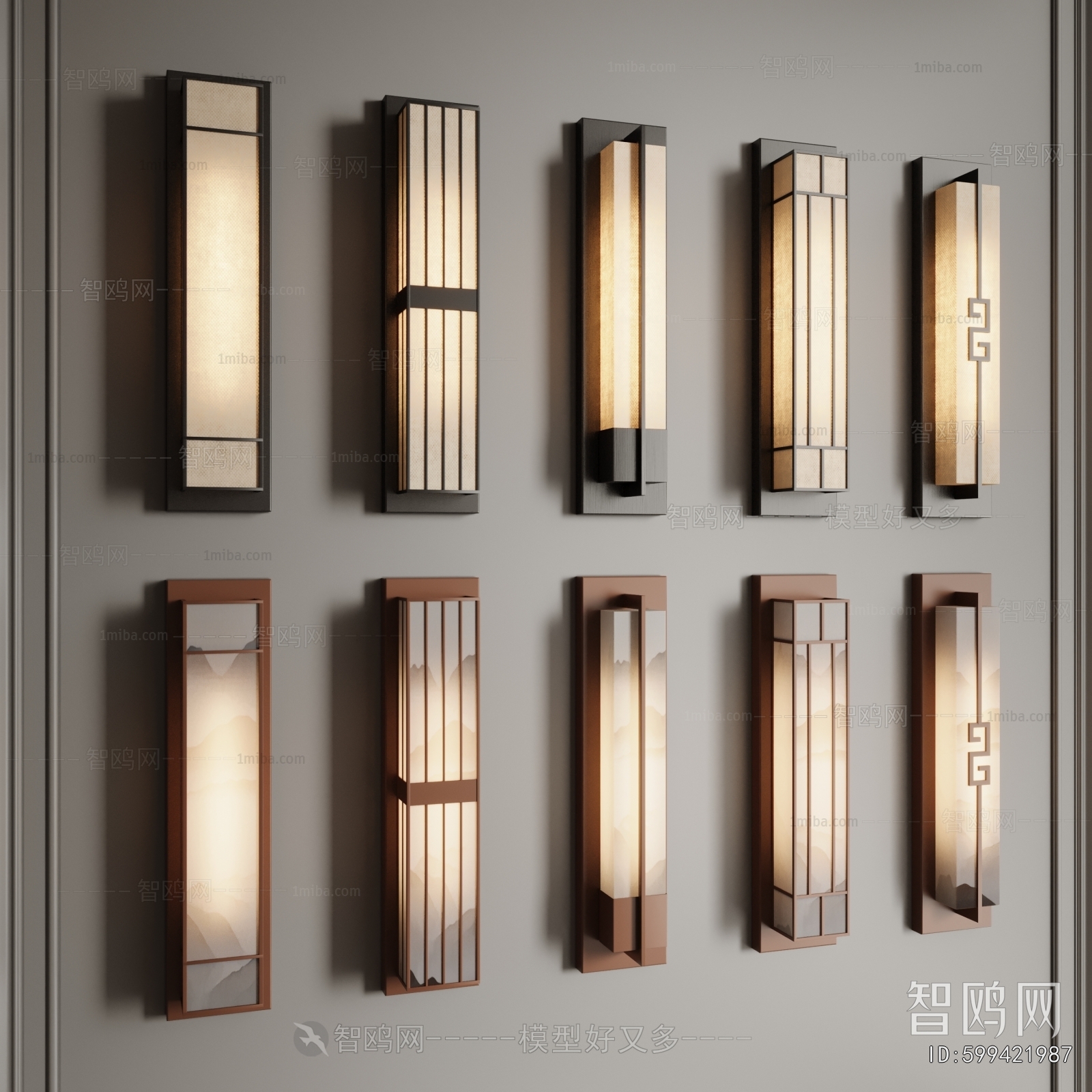 New Chinese Style Wall Lamp