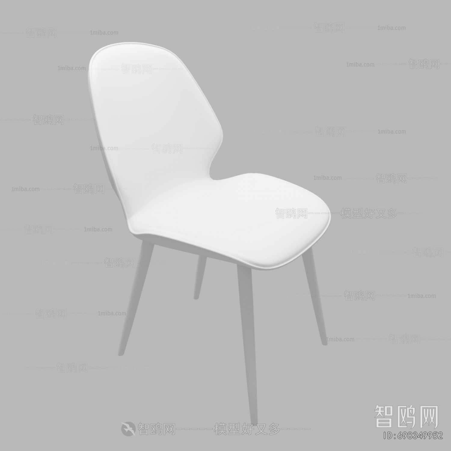 Modern Dining Chair