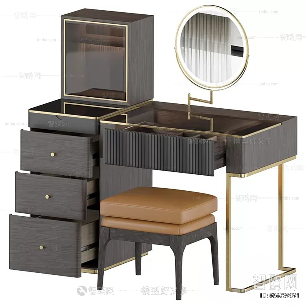 Modern Dresser