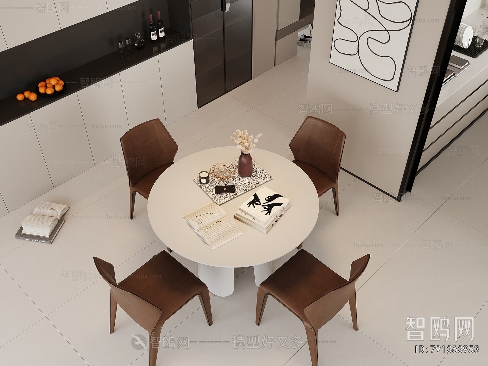 Modern Dining Table And Chairs