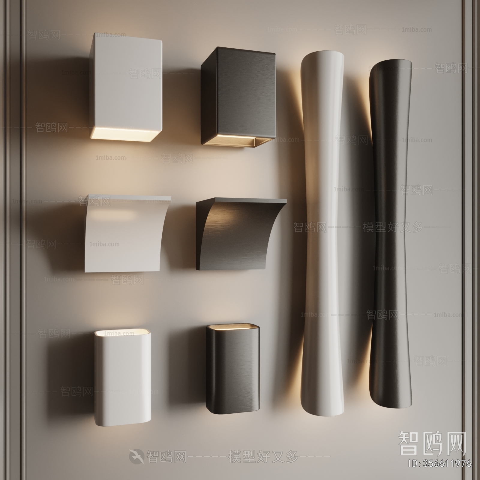 Modern Wall Lamp