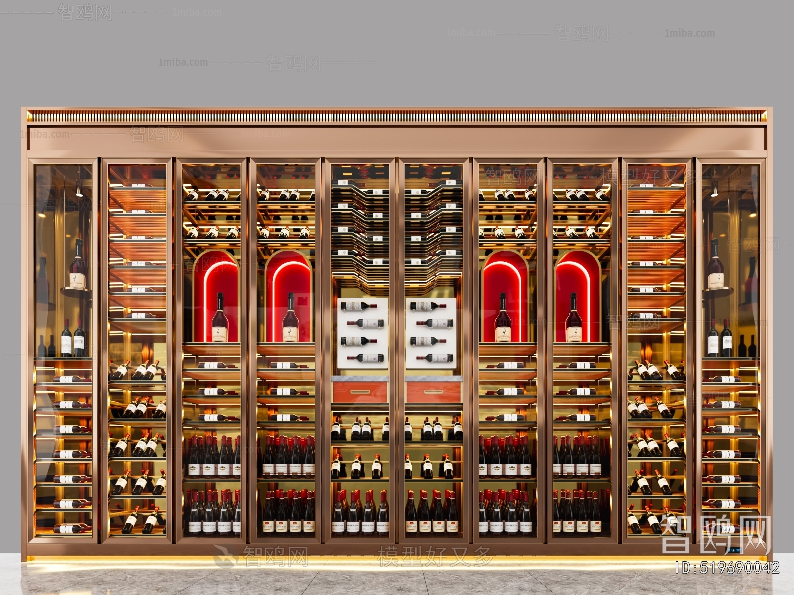 Modern Wine Cabinet