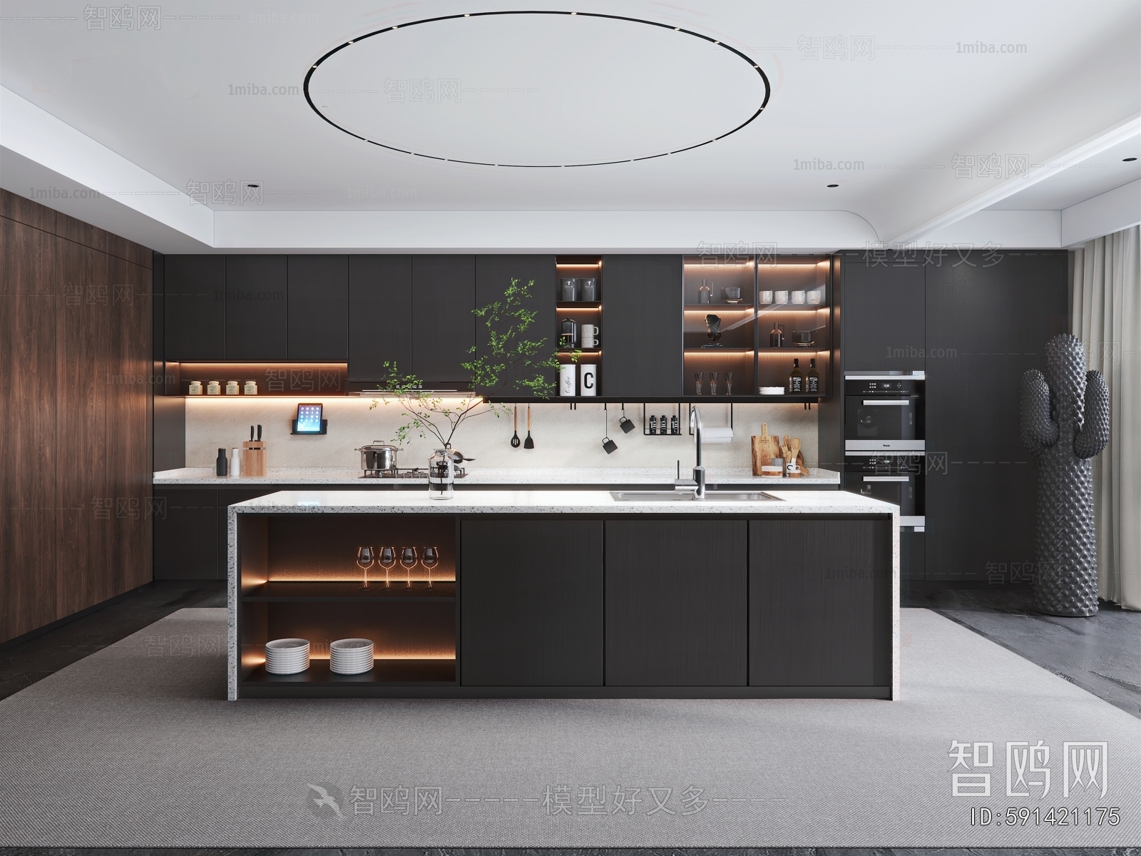 Modern The Kitchen