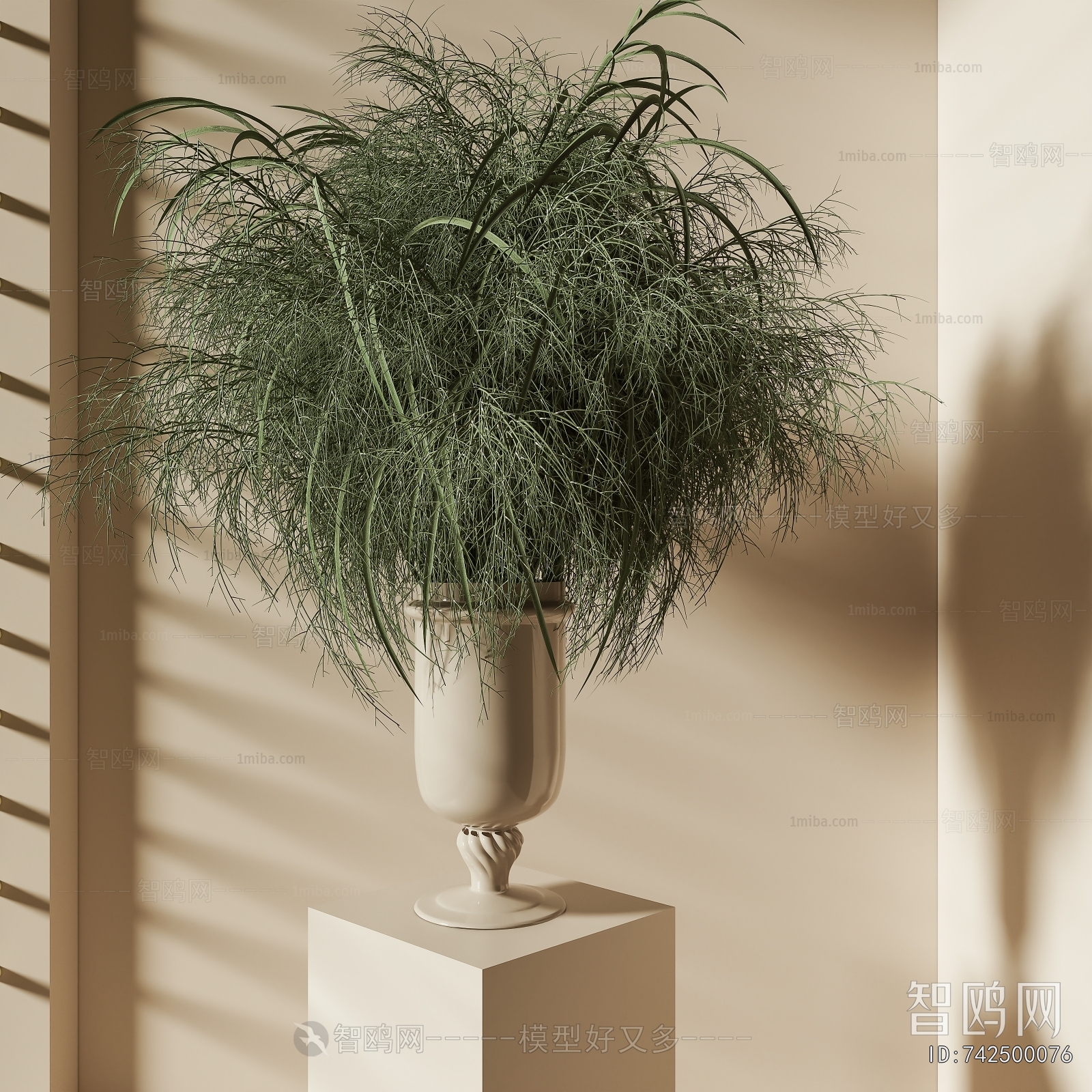 Wabi-sabi Style Desktop Plant