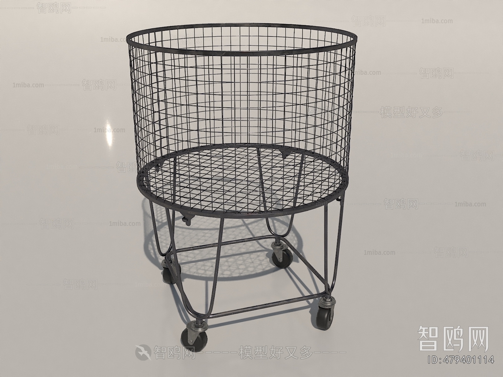 Modern Storage Basket