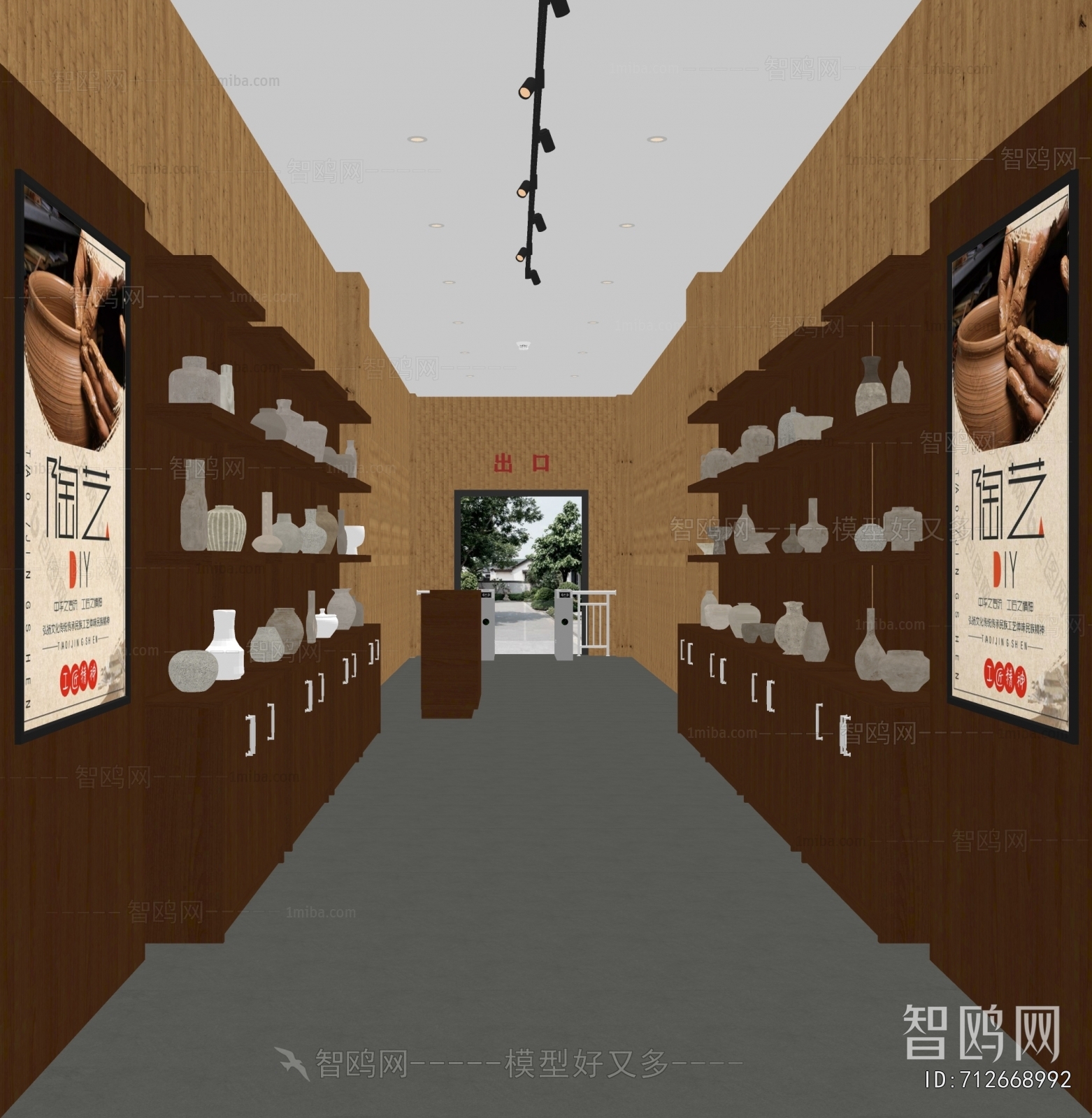 New Chinese Style Exhibition Hall