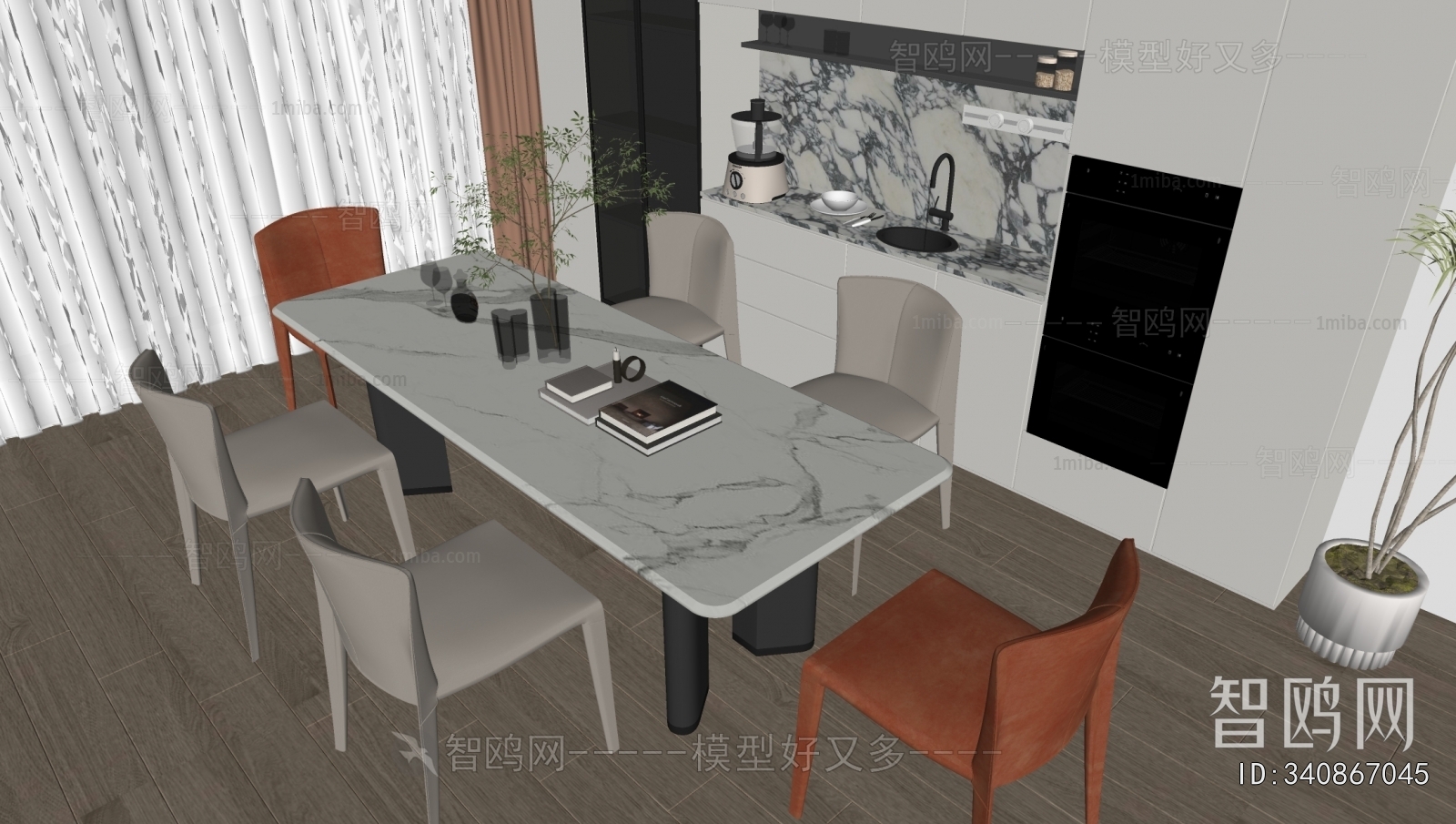 Modern Dining Table And Chairs