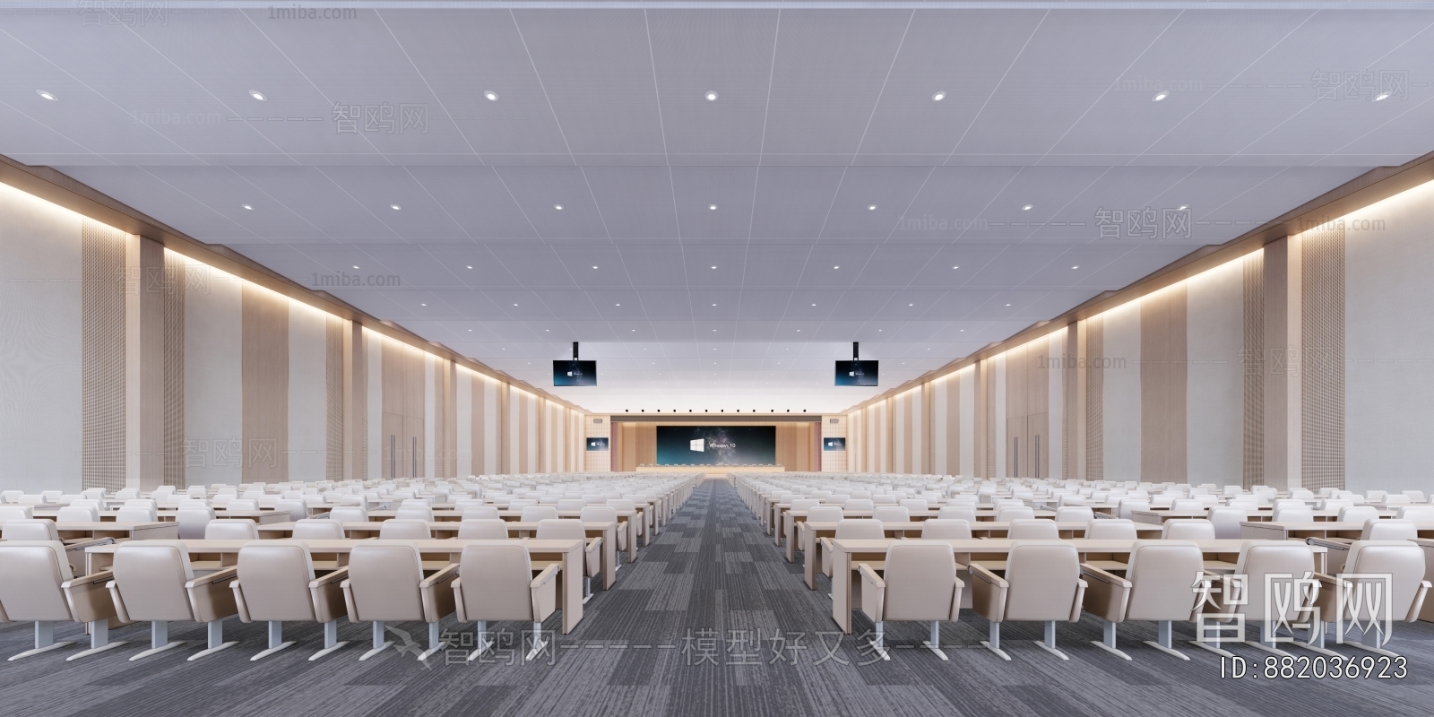 Modern Office Lecture Hall