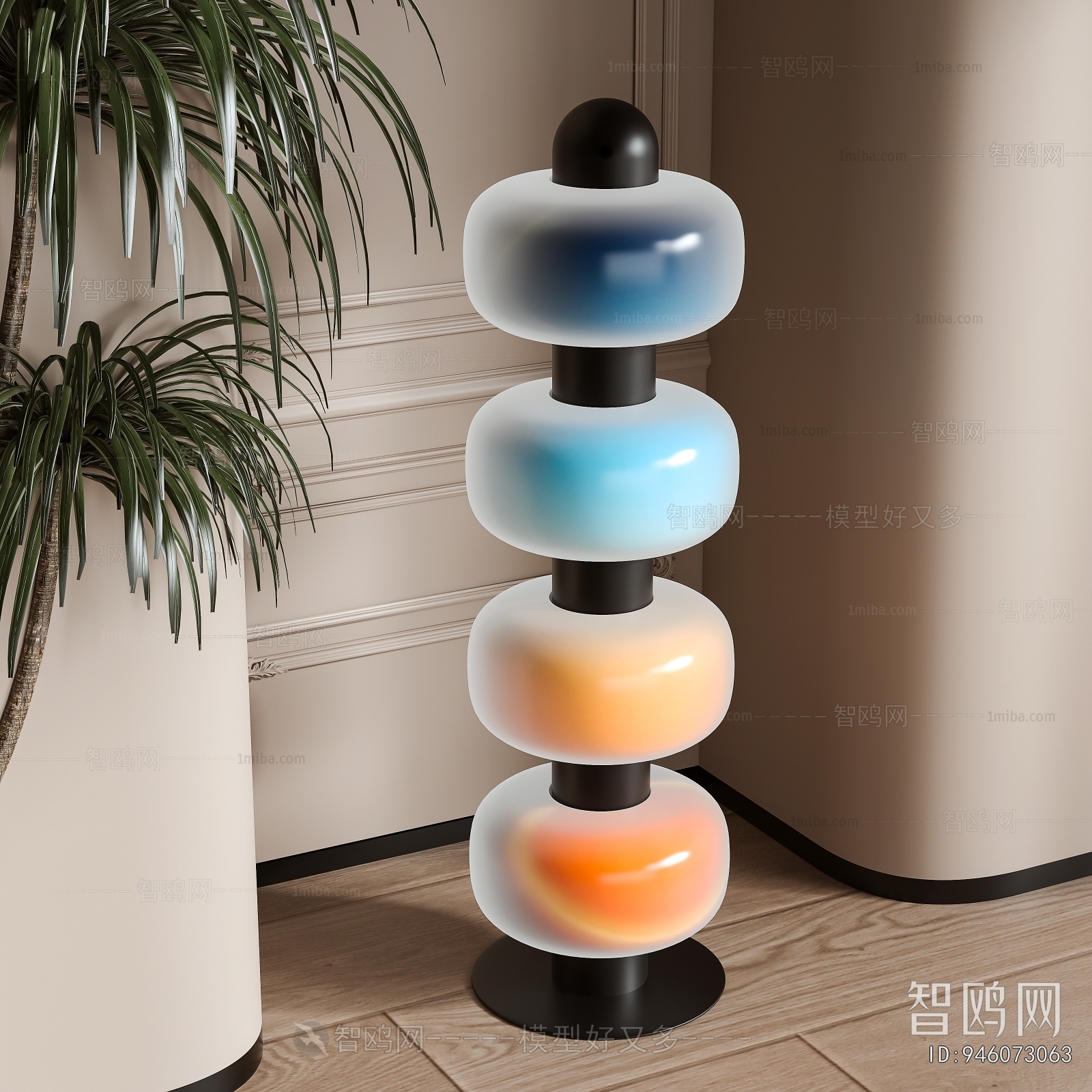 Modern Floor Lamp