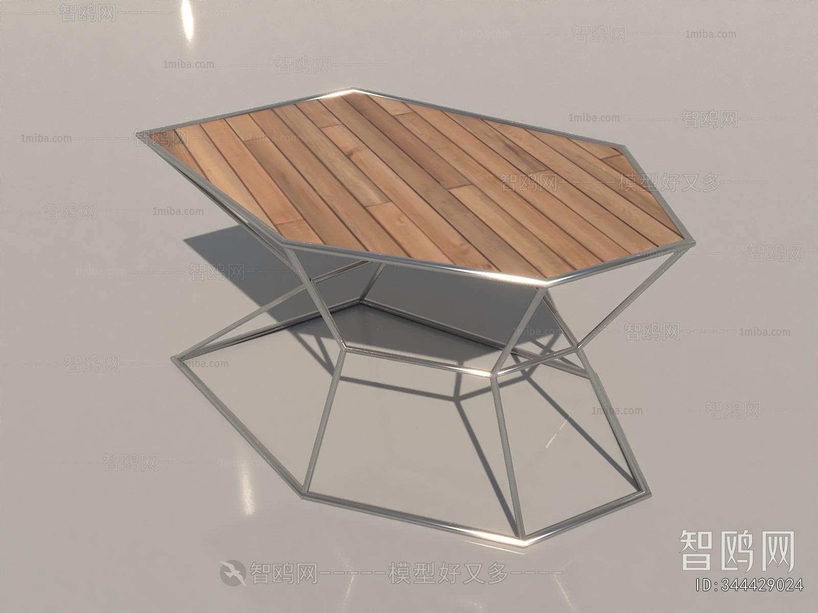 Modern Coffee Table