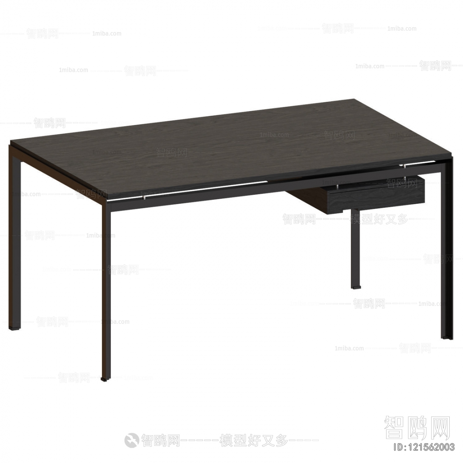 Modern Desk