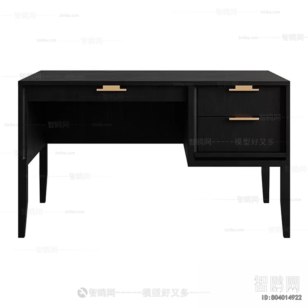 Modern Desk