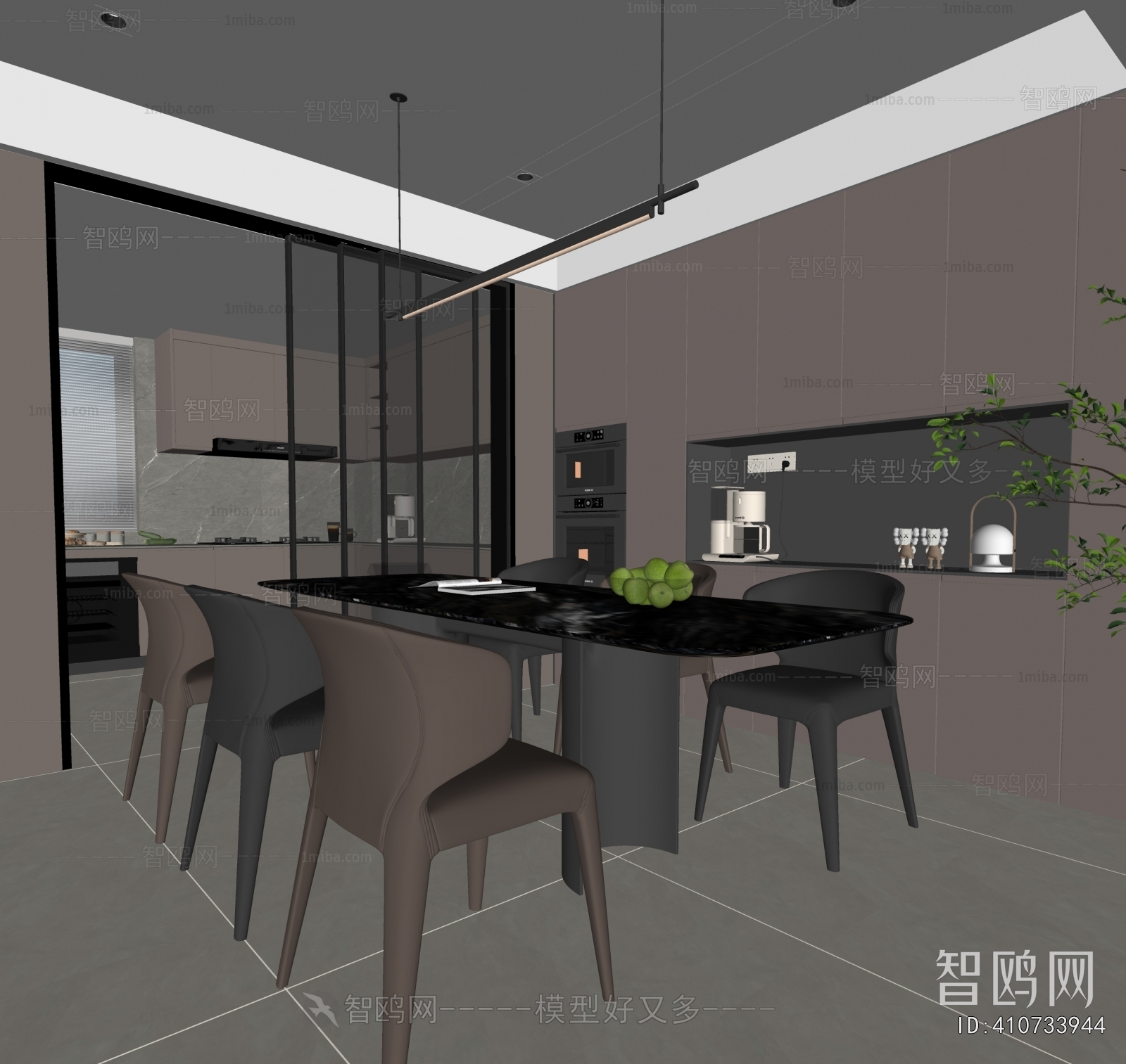 Modern Dining Room