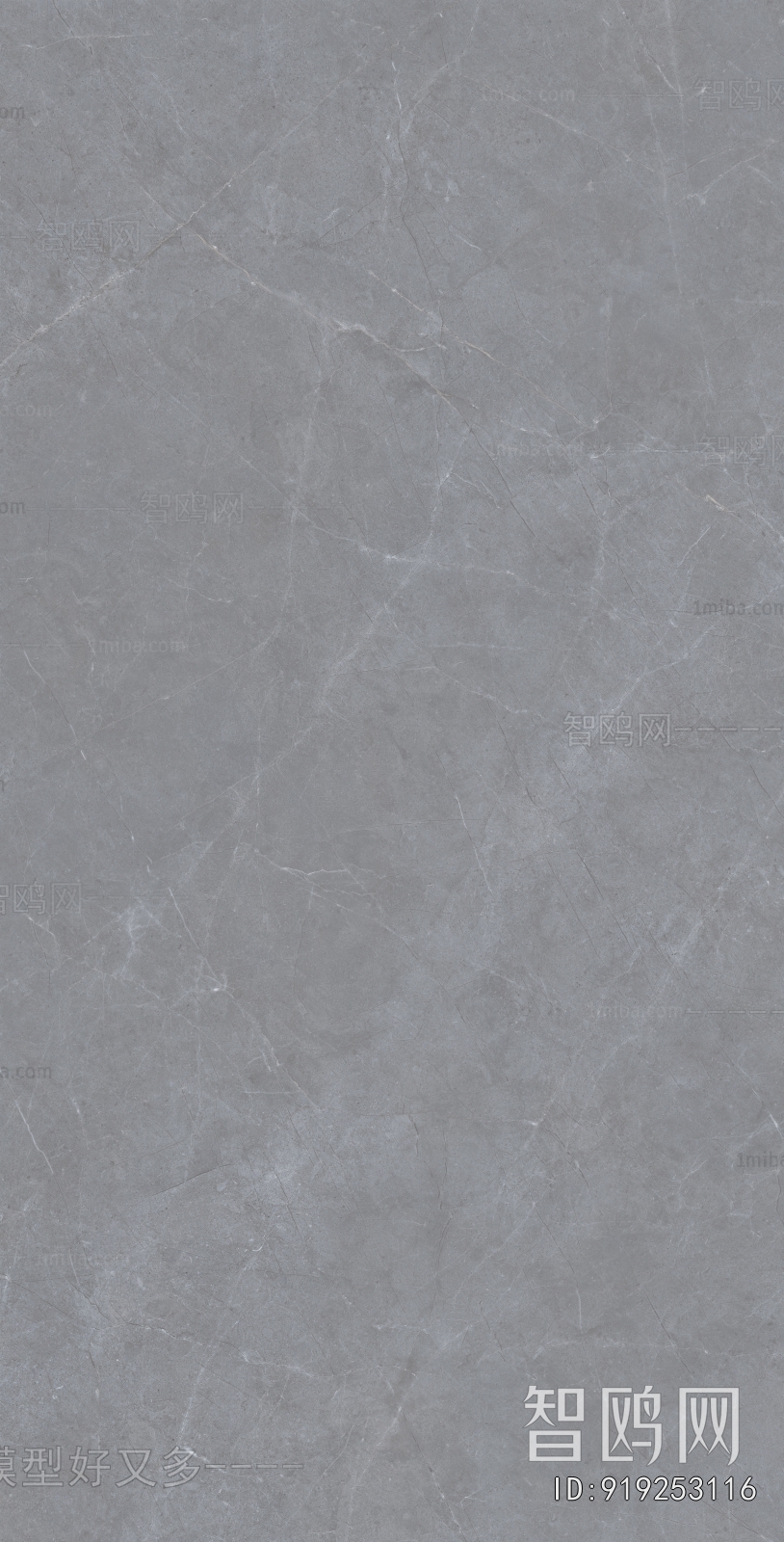 Marble Tiles