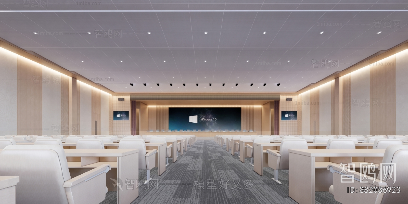 Modern Office Lecture Hall