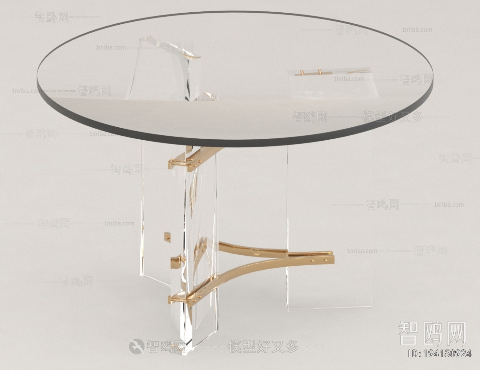 Modern Coffee Table