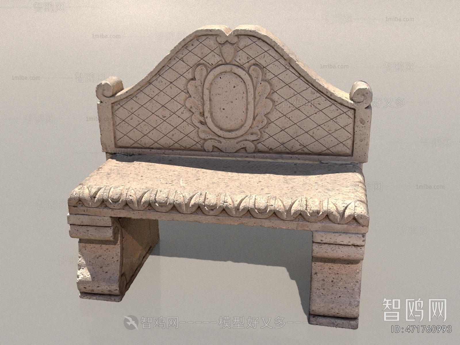 Simple European Style Outdoor Chair