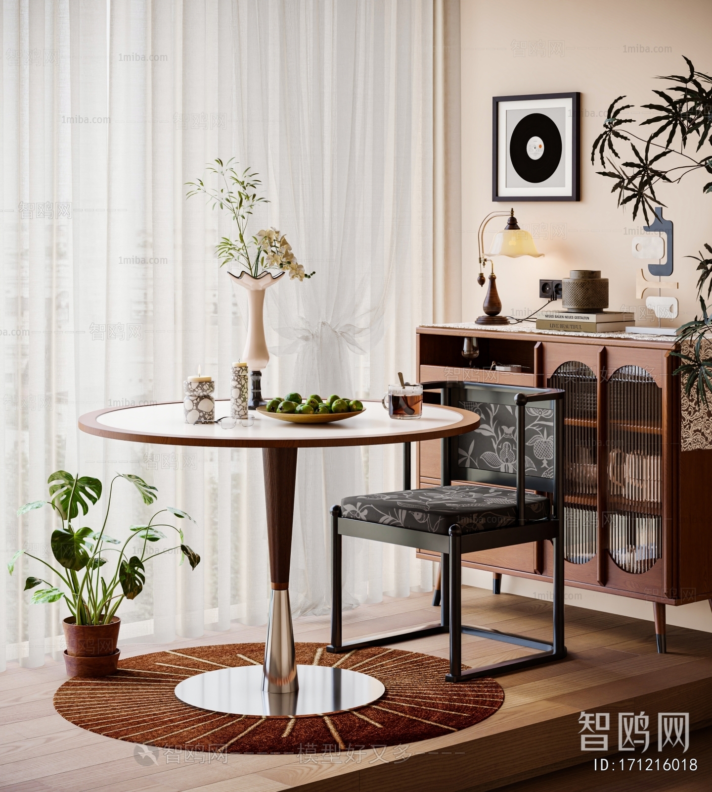 Modern Dining Table And Chairs