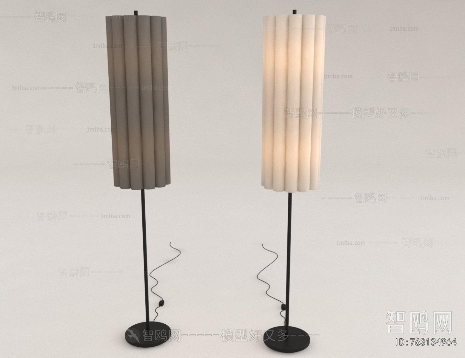 Modern Floor Lamp