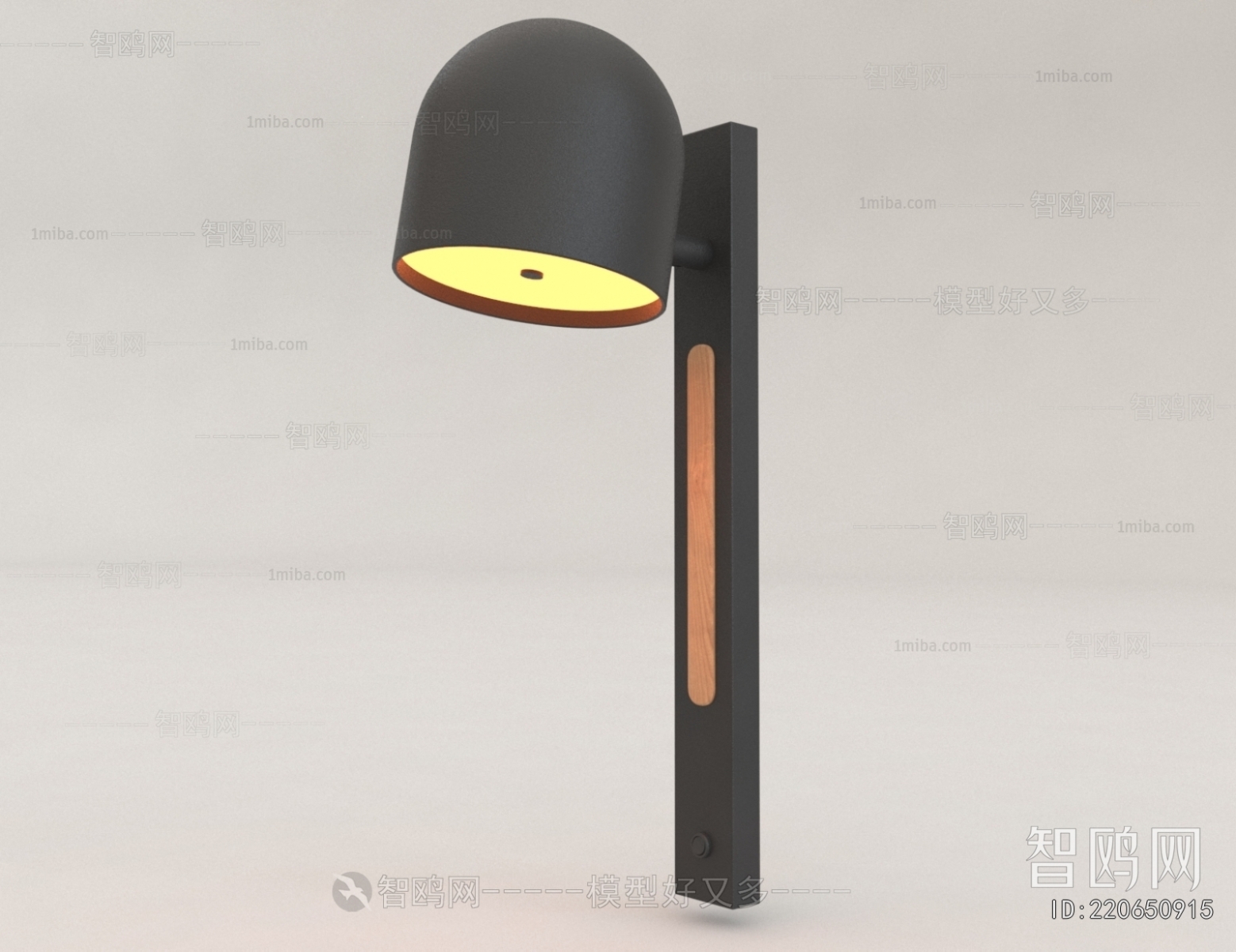 Modern Wall Lamp