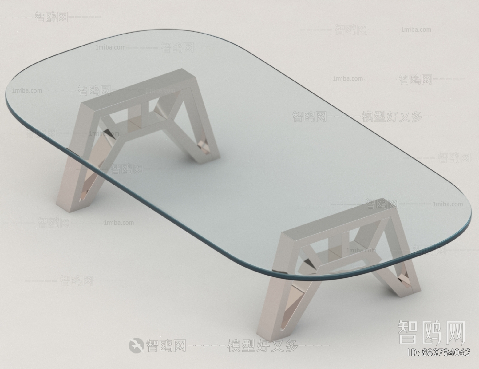 Modern Coffee Table