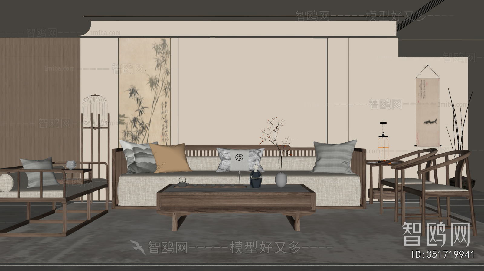 New Chinese Style A Living Room