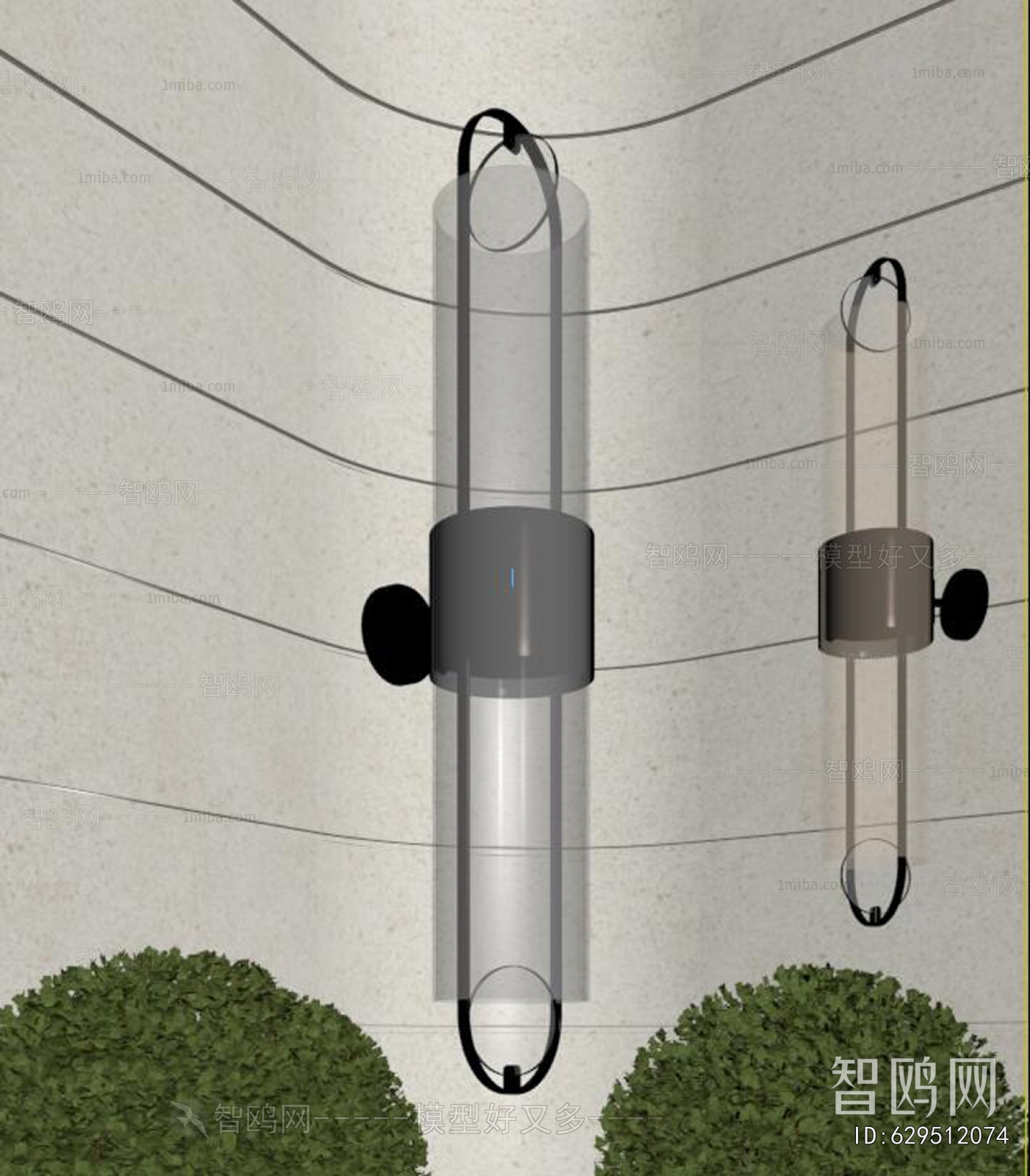 Modern Wall Lamp