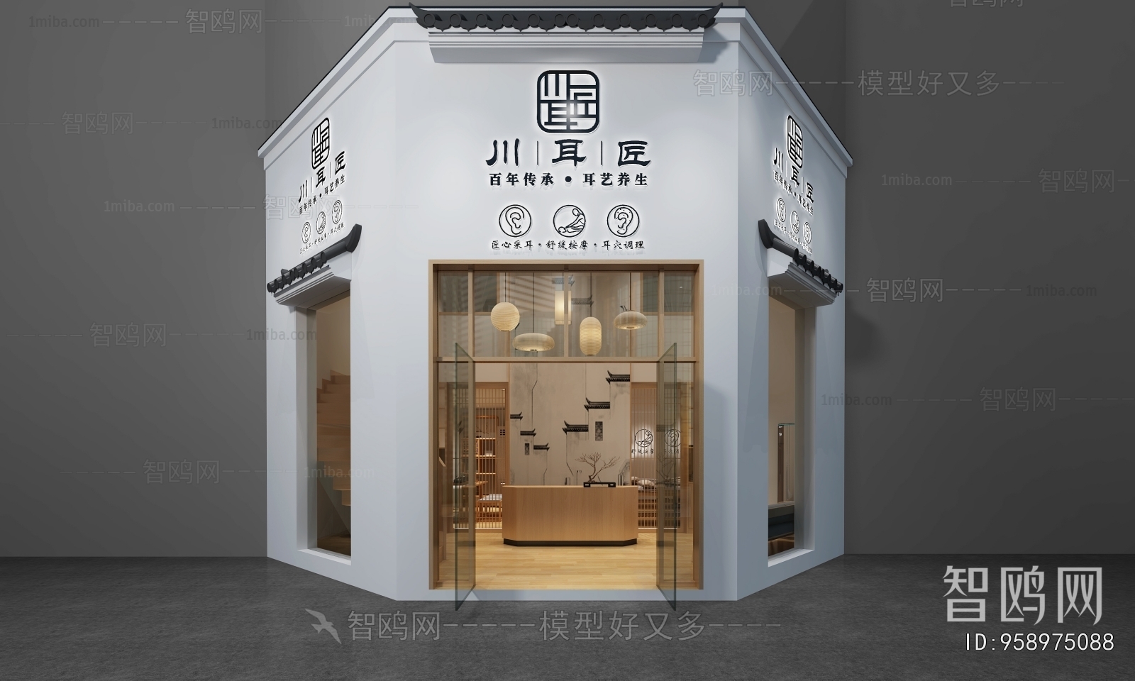 New Chinese Style Facade Element