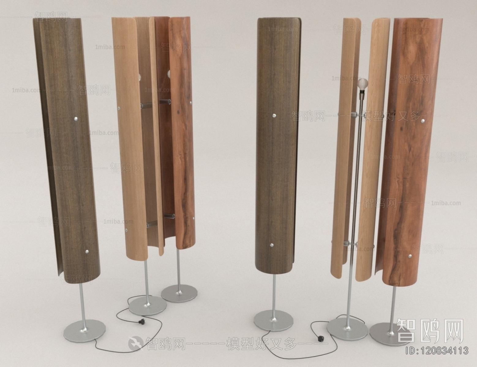 Modern Floor Lamp