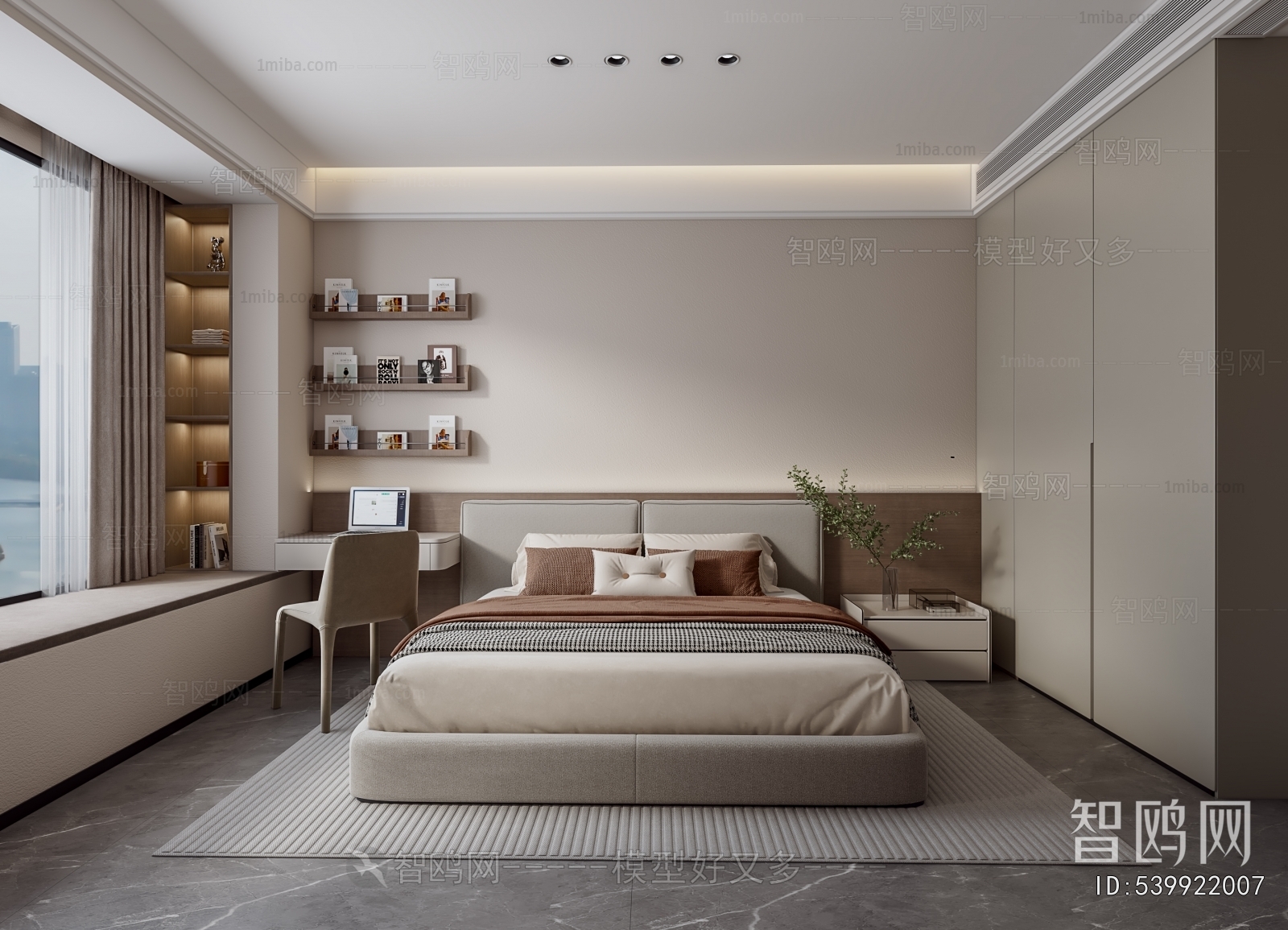 Modern Bedroom