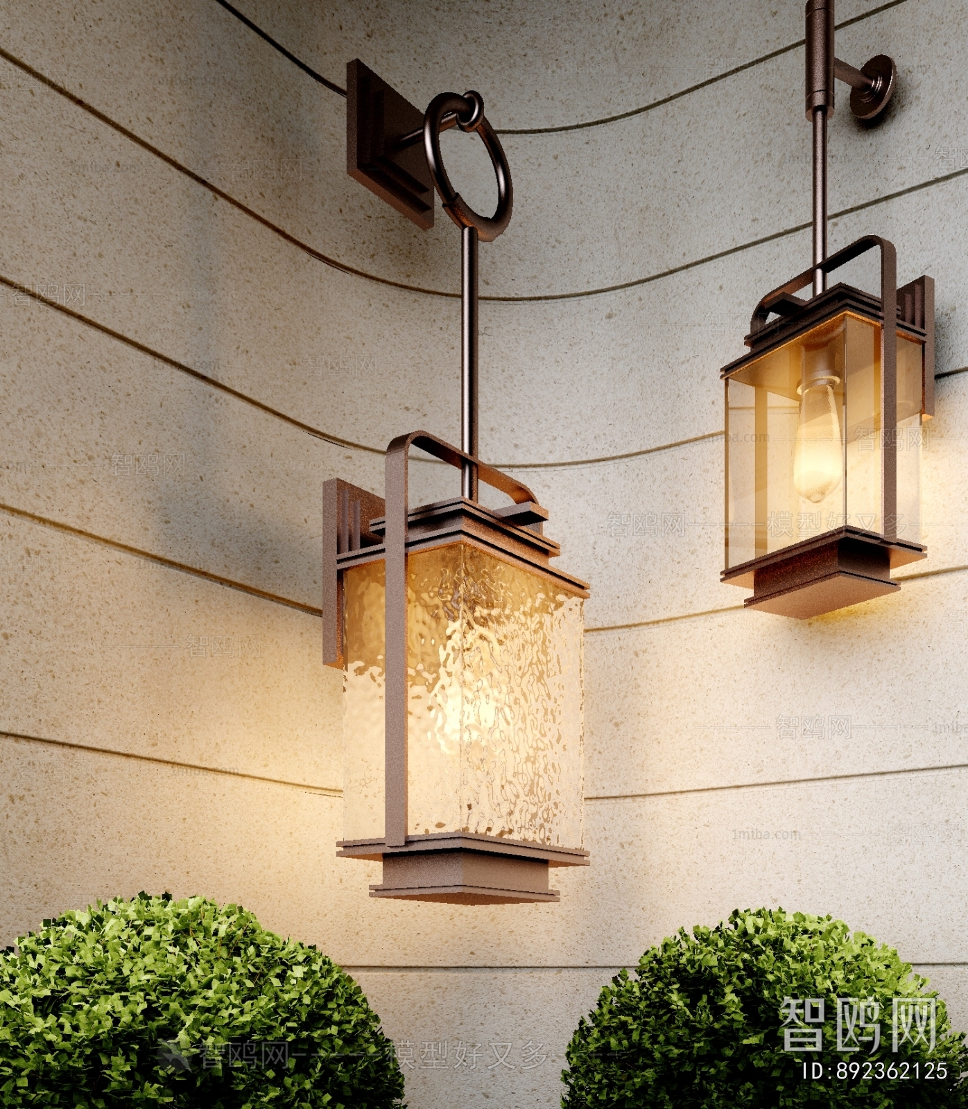 Modern Wall Lamp