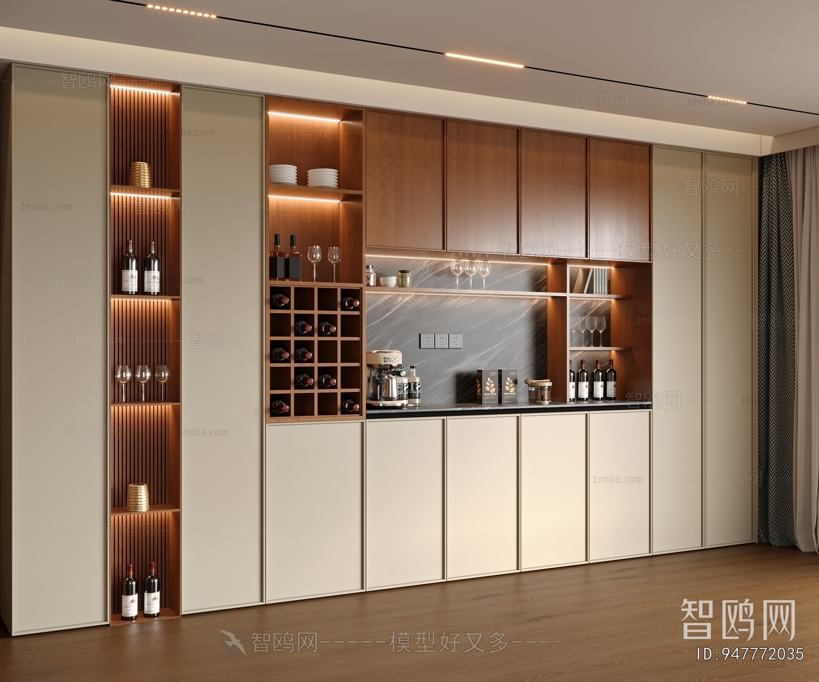 Modern Wine Cabinet