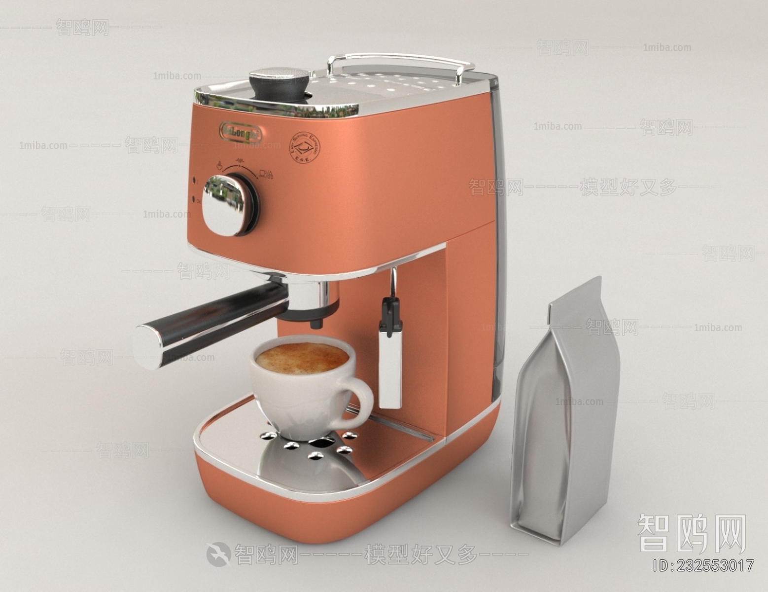 Modern Kitchen Electric Coffee Machine