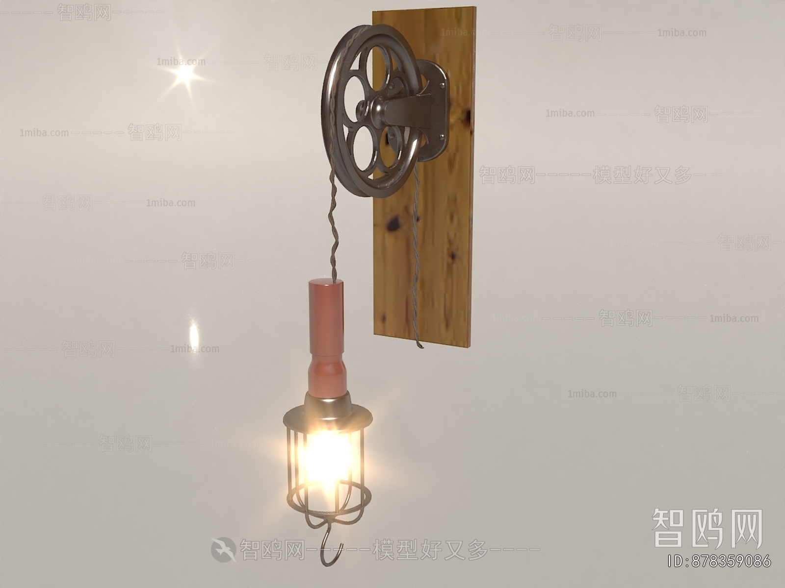 Industrial Style Wall Lamp