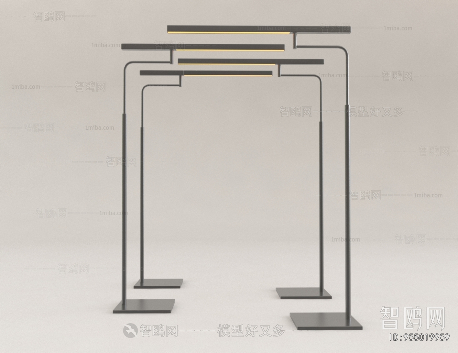 Modern Floor Lamp