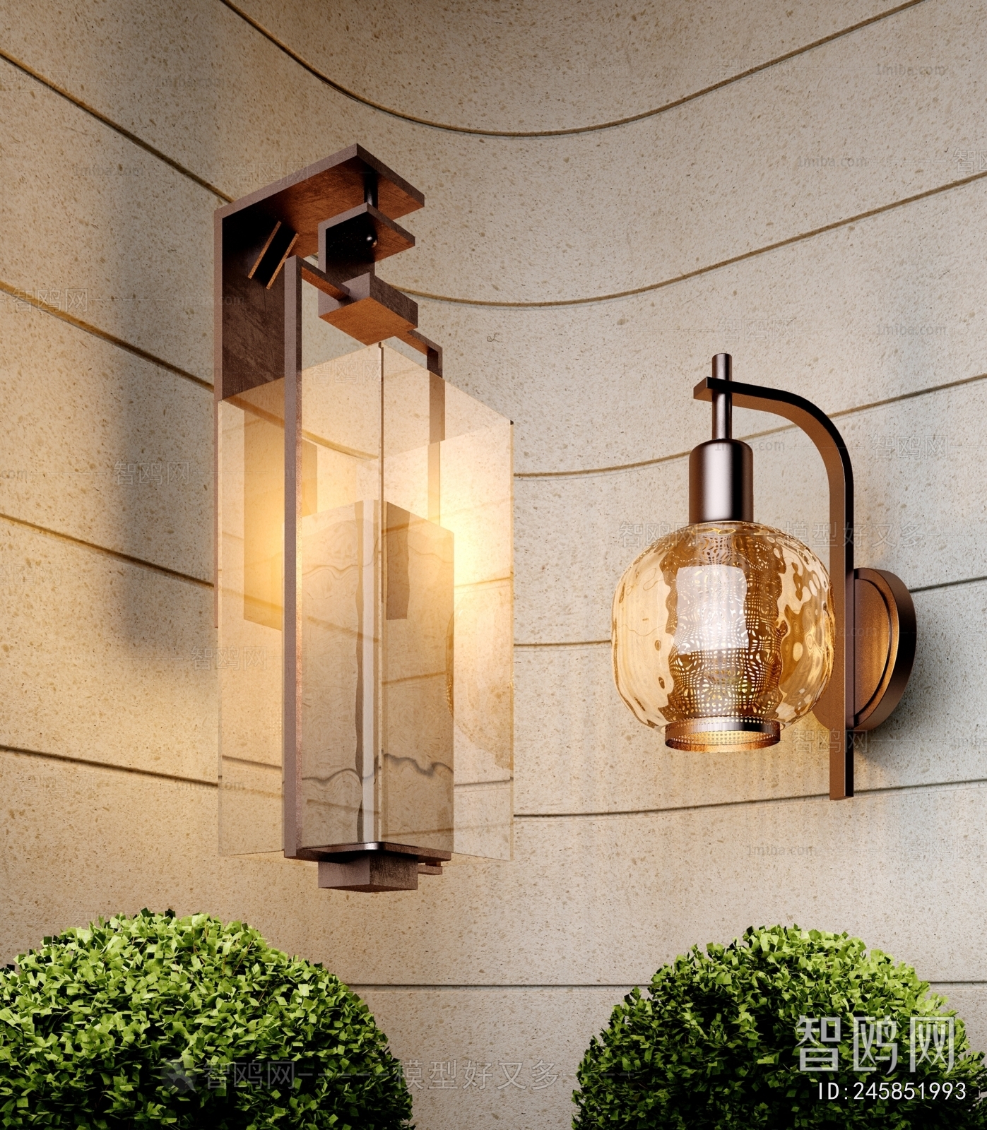 Modern Wall Lamp